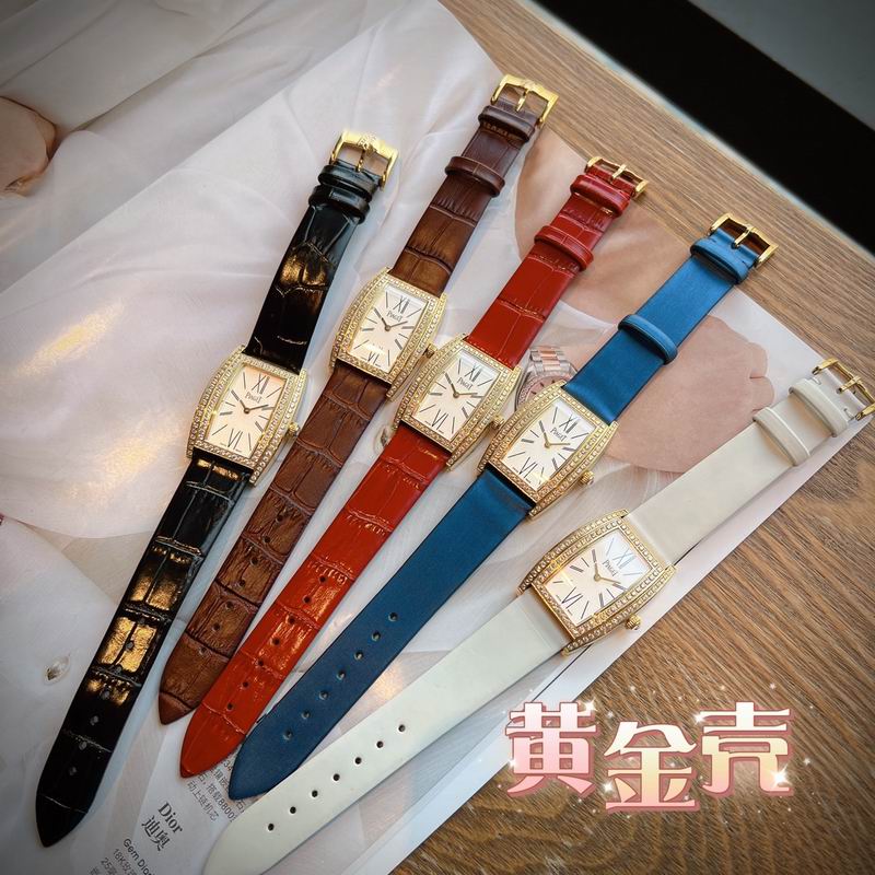 Piaget 27X38X8mm 032262